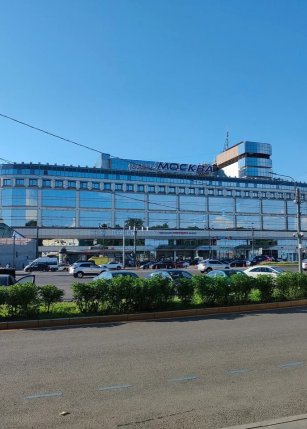 ТЦ Москва